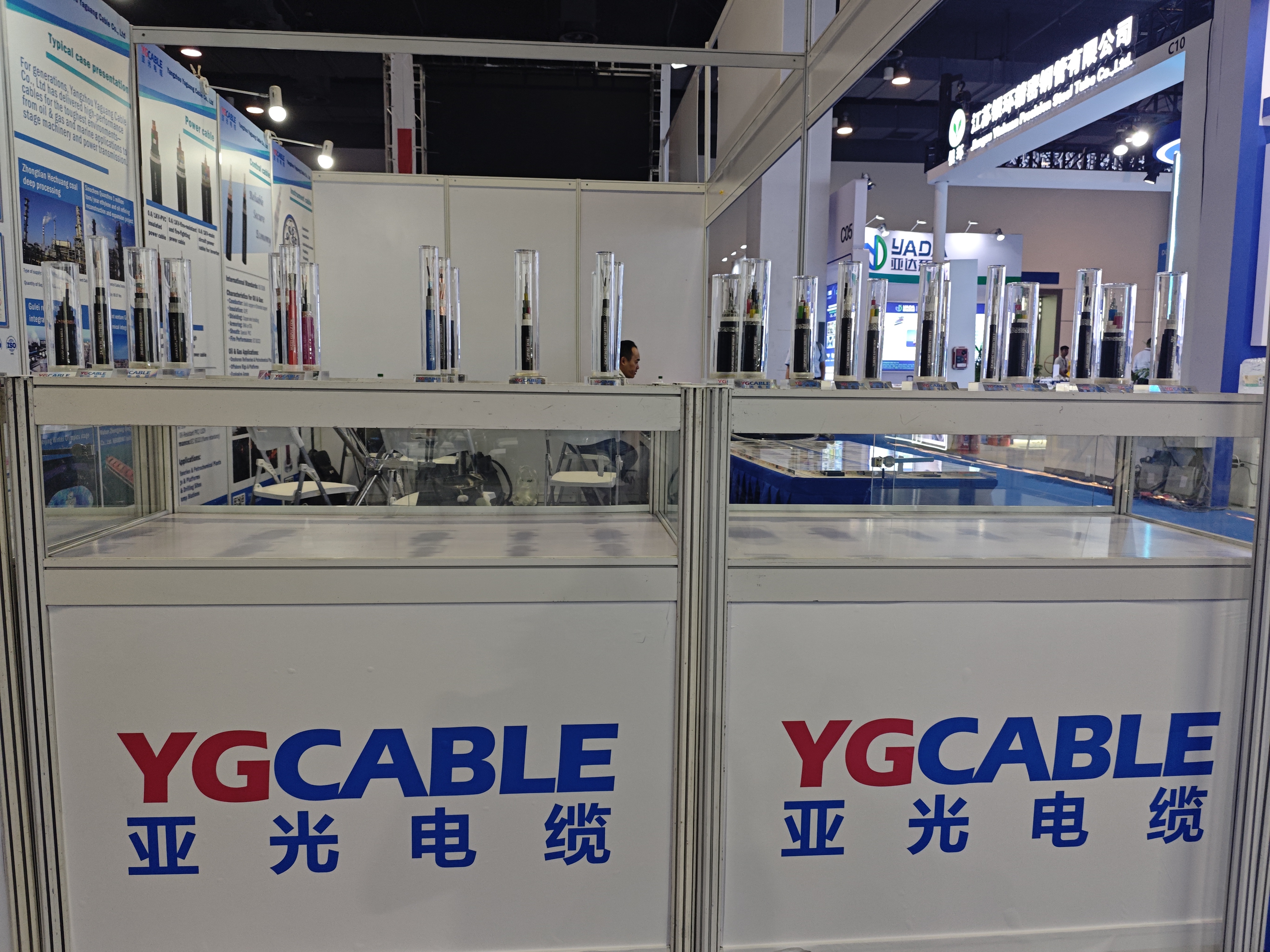 Yangzhou Yaguang Cable Co, Ltd. lucet ad CSSOPE MMXXV, Showcasing Cable Industry innovative Fortitudo