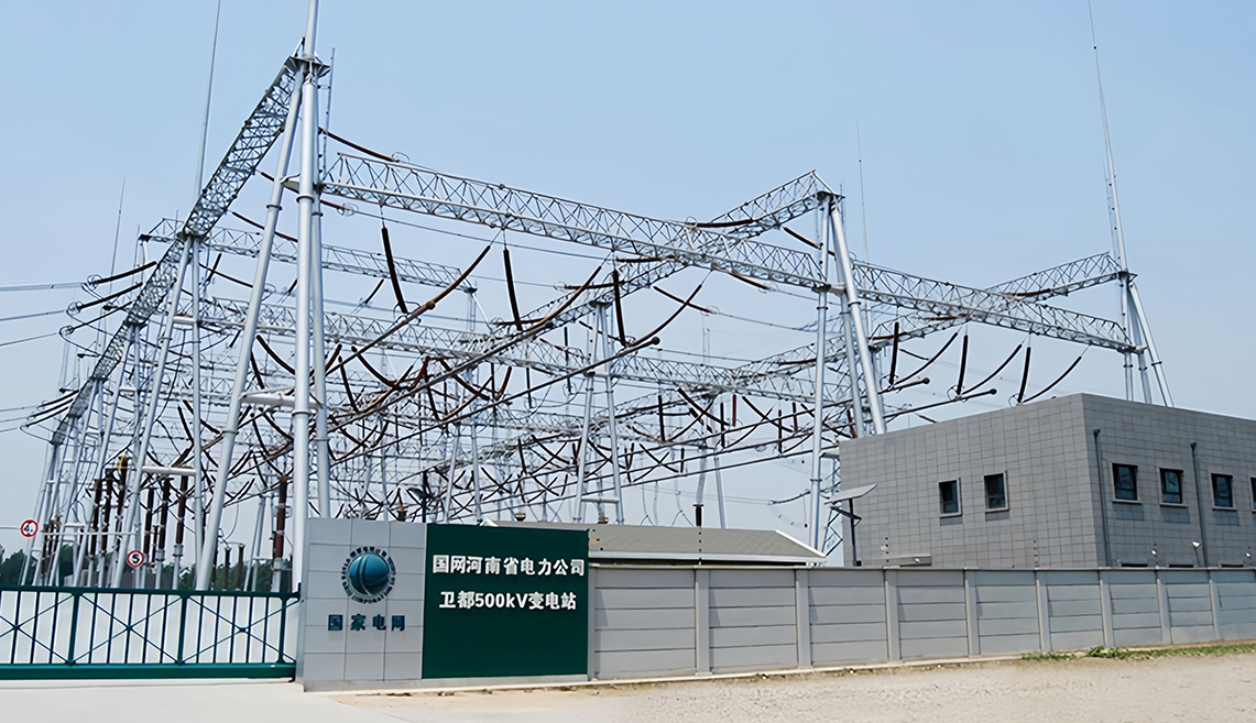 Zhengzhou Oriente 500kv Substantia Project